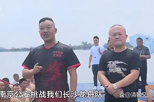 润了，裁判还未吹哨，阿尔特塔就离开了看台