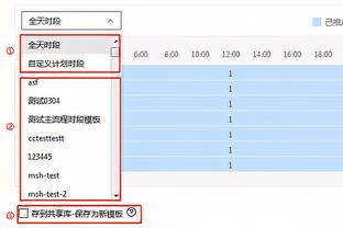 ⚔维拉主场将战阿森纳，是维拉创149年队史纪录or塔帅技高一筹？